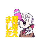 猫背系男子のヒーロー説（個別スタンプ：8）