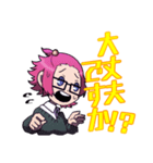 猫背系男子のヒーロー説（個別スタンプ：9）