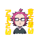 猫背系男子のヒーロー説（個別スタンプ：10）