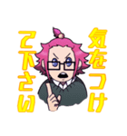 猫背系男子のヒーロー説（個別スタンプ：12）