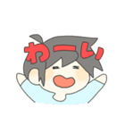 DAIGAKUSEIとゆるあにたち（個別スタンプ：1）