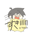 DAIGAKUSEIとゆるあにたち（個別スタンプ：2）