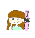 DAIGAKUSEIとゆるあにたち（個別スタンプ：3）