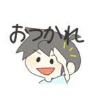DAIGAKUSEIとゆるあにたち（個別スタンプ：8）