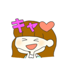 DAIGAKUSEIとゆるあにたち（個別スタンプ：9）