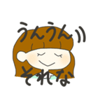 DAIGAKUSEIとゆるあにたち（個別スタンプ：11）