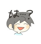 DAIGAKUSEIとゆるあにたち（個別スタンプ：12）