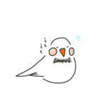 DAIGAKUSEIとゆるあにたち（個別スタンプ：14）