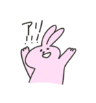 DAIGAKUSEIとゆるあにたち（個別スタンプ：19）
