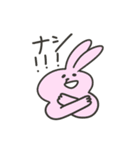 DAIGAKUSEIとゆるあにたち（個別スタンプ：20）
