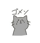 DAIGAKUSEIとゆるあにたち（個別スタンプ：25）