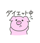 DAIGAKUSEIとゆるあにたち（個別スタンプ：28）