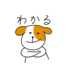 DAIGAKUSEIとゆるあにたち（個別スタンプ：31）