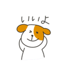 DAIGAKUSEIとゆるあにたち（個別スタンプ：32）