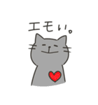 DAIGAKUSEIとゆるあにたち（個別スタンプ：35）