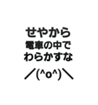 あなたの代わりに言葉攻め（個別スタンプ：7）