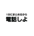 あなたの代わりに言葉攻め（個別スタンプ：31）