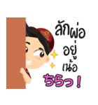 日系工場ワーカージョブくん (ノース)（個別スタンプ：4）