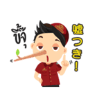 日系工場ワーカージョブくん (ノース)（個別スタンプ：10）