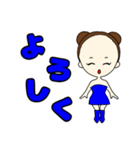 おで子ちゃんスタンプ(日常会話2)（個別スタンプ：5）