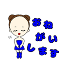 おで子ちゃんスタンプ(日常会話2)（個別スタンプ：6）