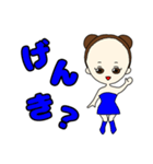 おで子ちゃんスタンプ(日常会話2)（個別スタンプ：7）