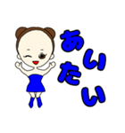 おで子ちゃんスタンプ(日常会話2)（個別スタンプ：8）