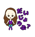 おで子ちゃんスタンプ(日常会話2)（個別スタンプ：9）