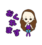 おで子ちゃんスタンプ(日常会話2)（個別スタンプ：13）