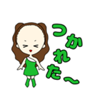 おで子ちゃんスタンプ(日常会話2)（個別スタンプ：17）