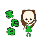 おで子ちゃんスタンプ(日常会話2)（個別スタンプ：18）