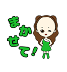 おで子ちゃんスタンプ(日常会話2)（個別スタンプ：20）