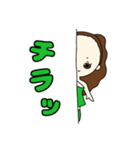 おで子ちゃんスタンプ(日常会話2)（個別スタンプ：21）