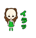 おで子ちゃんスタンプ(日常会話2)（個別スタンプ：22）