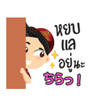 日系工場ワーカージョブくん (南部)（個別スタンプ：4）