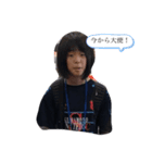 ユナイ（個別スタンプ：2）
