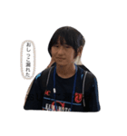 ユナイ（個別スタンプ：5）