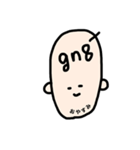 つかいやすいースタンプ（個別スタンプ：10）