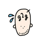 つかいやすいースタンプ（個別スタンプ：11）