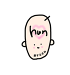 つかいやすいースタンプ（個別スタンプ：13）