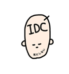 つかいやすいースタンプ（個別スタンプ：15）
