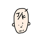 つかいやすいースタンプ（個別スタンプ：17）