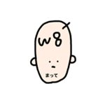 つかいやすいースタンプ（個別スタンプ：25）
