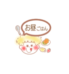 かわ♥そばかす♥がーる（個別スタンプ：26）