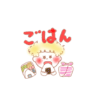 かわ♥そばかす♥がーる（個別スタンプ：32）