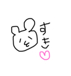 しんぷるいずざべすとお（個別スタンプ：2）