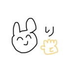しんぷるいずざべすとお（個別スタンプ：5）