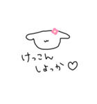 ぷぷりんのいつでも使えるてきとースタンプ（個別スタンプ：15）
