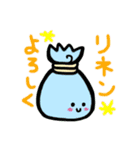 はなまる隊 2（個別スタンプ：2）