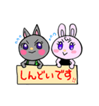 はなまる隊 2（個別スタンプ：3）